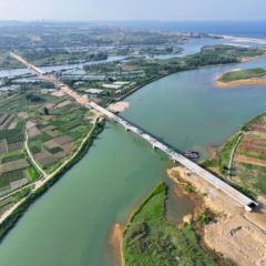 An Binh Bridge, Quang Nam