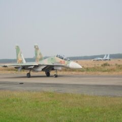 Bien Hoa Military Airport, Dong Nai