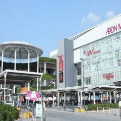 Trung tâm thương mại Aeon Mall Long Biên