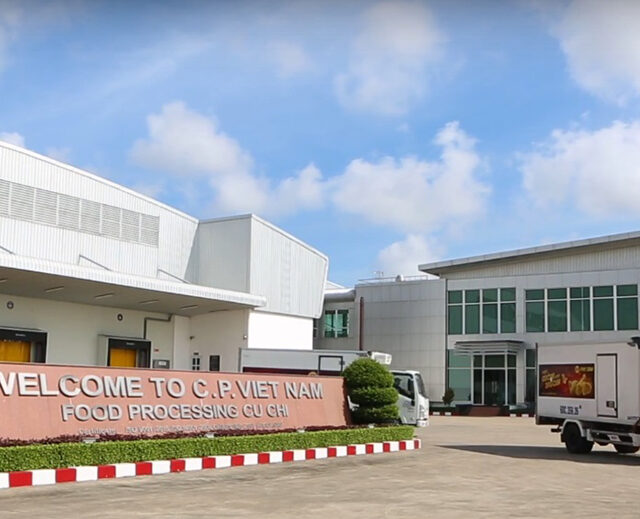Nhà máy Chế biến Thực phẩm C.P. Củ Chi Nhà máy Chế biến Thực phẩm C.P. Củ Chi